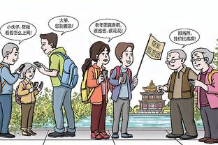 名帅对决！赛后安切洛蒂与瓜迪奥拉拥抱致敬！