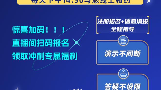 talkSPORT：为夏窗筹措引援资金，纽卡可能出售吉马良斯等人